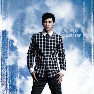 先锋影音男人资源站
