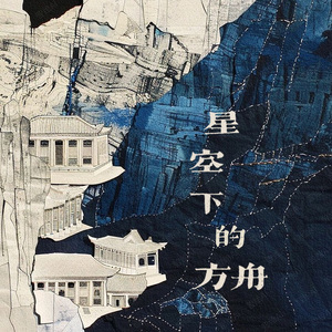 先锋影音男人资源站
