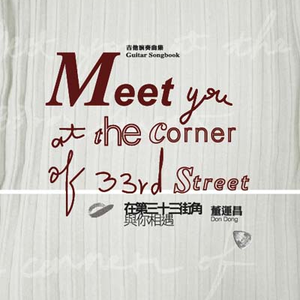 先锋影音男人资源站
