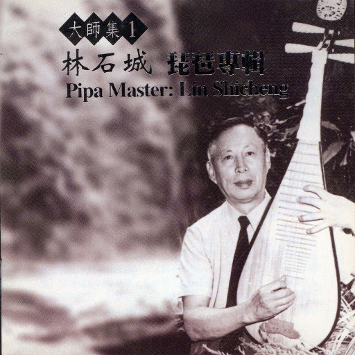 先锋影音男人资源站
